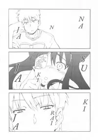 (C83) [Hohhe!! Dan (Inu)] Hohhe!! Dan no Hon vol.10 Nekomimi Toreta yo