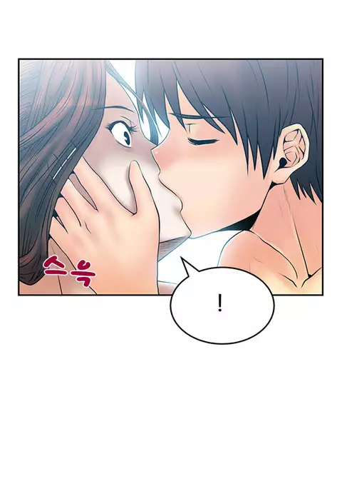 My Office Ch.1-31