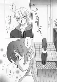 [Anthology] Kinshin Club - Incest Club