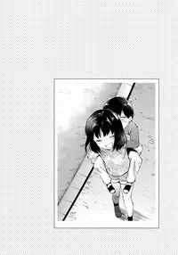 (C95) [Lv.X+ (Yuzuki N Dash)] Futago Ane + Omake no Hon | 兩個姐姐 [Chinese] [CE家族社×無邪気漢化組]