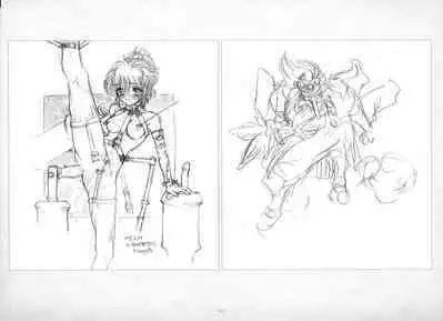 ALICESOFT ORION SCRIBBLES with CROQUIS ULTIMATE EDITION VOL.2 織音計画特別版  ラフ画集