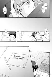 (C83) [MEGANE81 (Shinocco)] Koi no Jubaku | the spell of love (Persona 4) [English] [Yuri-ism]