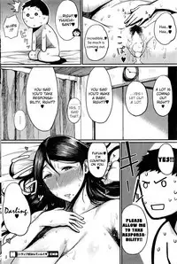 おしっ娘ストーリーDX