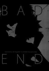 (Hanjuku Hero Life 4) [APOLLO (JIRO)] BAD END (Boku no Hero Academia)
