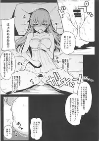 (C92) [Rorinoutage (Shimantogawa)] Rorinoutage Sairokushuu (Various)