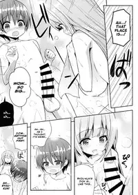 (C88) [Othello Ice (shuz)] Onee-san no Heya ni Hitoban dake [English] [Dammon]