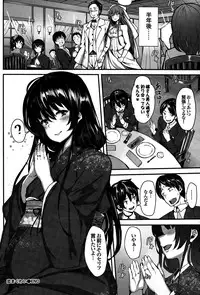 COMIC BAVEL 2015-02