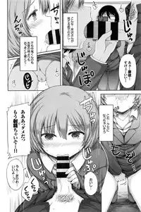 COMIC BAVEL 2016-02