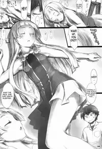 [ALFA300 (Seki Suzume)] AlfA 8mg (Kannagi) [English] =Nashrakh+Nemesis=