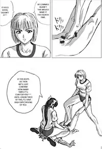 [Marutaka] The Body Of A Masochist - Female Locker Room (English)