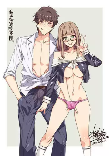 わたしのおっぱい育ててよ！