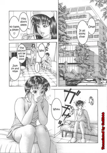 [Moriya Makoto] Am I Sick [ENG]
