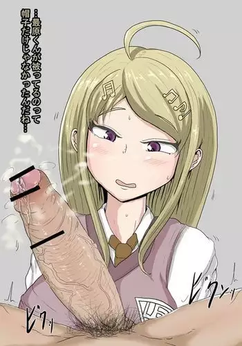 [イマジン孝二] 私、夫に売られちゃいました。～寝取られ夫婦の末路～1