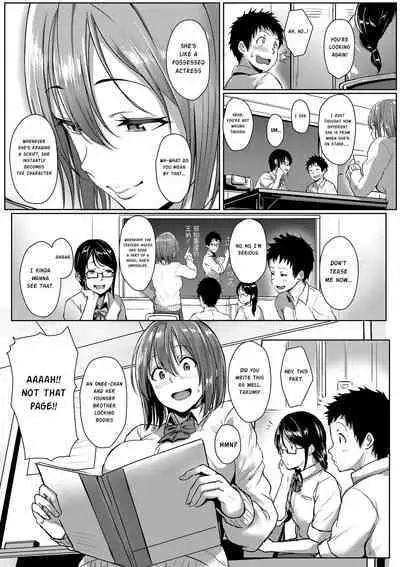 Seishun Scheme | Youthful Days Scheme
