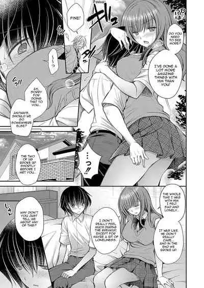 [Oreiro] Suki na Ko no Onee-san | The Older Sister of the Girl That I Like Ch1-6 + Special [English] [spicykestrel] [Digital]