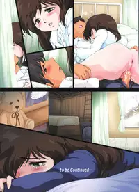 (C79) [Oberkochen (Rollei, らも兄)] 亜美 Re-Birth 再誕 第二章 逢瀬  (Cream Lemon - Ami Series)