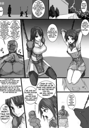 女の子だから大夫丈!