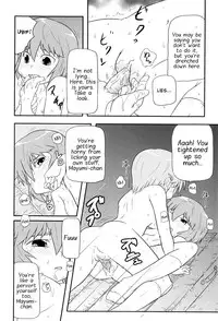 [Takanaga Kouhei] Lolican Ch.1-9  [ENG] [biribiri]