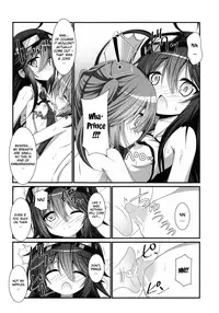 (C91) [Pettanko! (Koshiriro)] Kanon-chan to Shotakko Ouji-chan (Sennen Sensou Aigis) [English] [Kuremisago]
