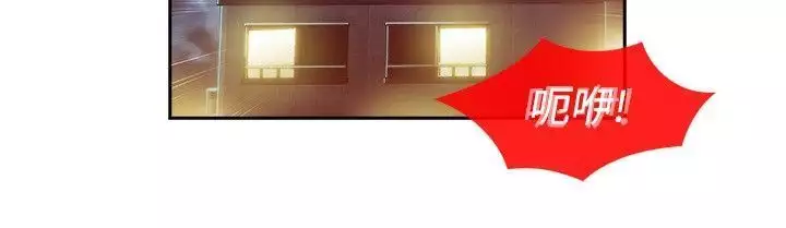SWITCH 湿家侦探