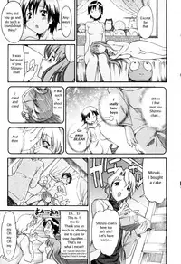 [Itosugi Masahiro] Oneechan no Onegai - A Wish of my Sister [English]