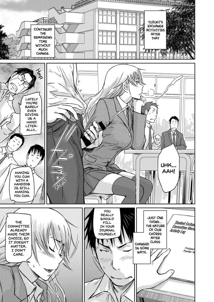 Student Exchange Recommendation | Seitou Koukan no Susume