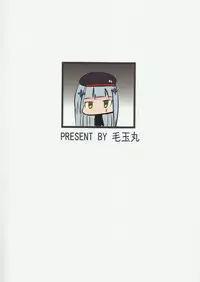 (FF30) [MaluBall] Shikikan!! Watashi ga Ireba Juubun desuyo (Girl's Frontline) [Japanese] [奥古斯都编修会]