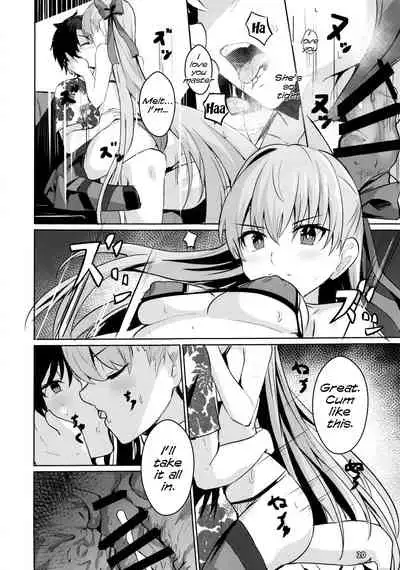 Sabahon in case of Meltryllis | Servant Fanbook in case of Meltryllis