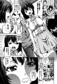 COMIC BAVEL 2015-02