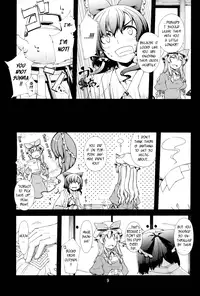(C77) [PERSONAL COLOR (Sakuraba Yuuki)] Hakurei Shunga Jiken | The Hakurei Shunga Incident (Touhou Project) [English] [Wings of Yuri]