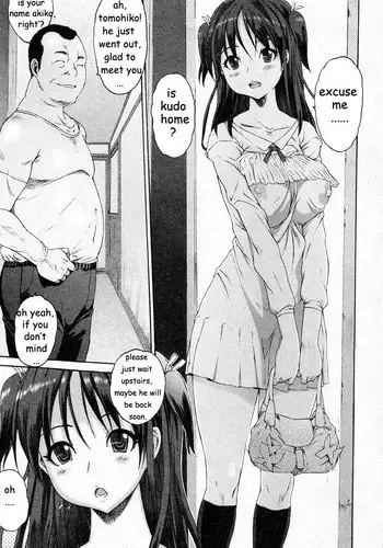 [Zero no Mono] Iregui (Junai Kajitsu 2011-05) [English]