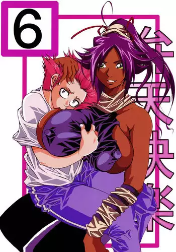 (C85) [Kairanban (Emine Kendama)] Benten Kairaku 25 Rangiku no Himegoto (Bleach) [English] [CGrascal]