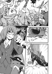 (Ryonaket 4) [02 (Harasaki)] DeepSecretFatalities - 2nd Player Side's Death Book (Touhou Project) [English]