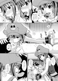 (C87) [Tonkotsu Fuumi (Poncocchan)] Netsuretsu May-chan (Guilty Gear Xrd)