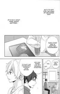 (C86) [Sneeeze (Kubu)] Namae o Yonde, Dakishimete | Call My Name, Embrace Me (Free!) [English]