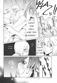 [Mikami Cannon] Mecha Mucha H (ch 1-3, 5-7) + misc [ENG]