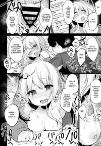 (Junction Box Nagoya 3) [Chocolate Synapse (Shika Yuno)] Boku no Kanojo o Shoukai Shimasu 2 (Hinabita) [English]