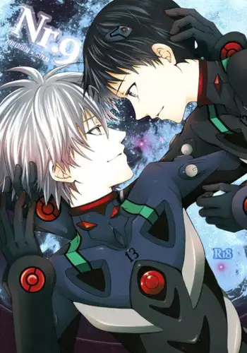 (C83) [Kashiwa-ya (Hiyo Hiyo)] WORLD LINE 2028 (Neon Genesis Evangelion)