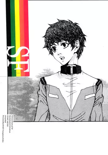 [APART (Yanagisawa Yukio)] Bad End (Mobile Suit Gundam Char's Counterattack)