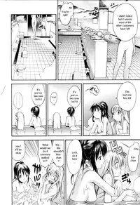 [Itosugi Masahiro] Oneechan no Onegai - A Wish of my Sister [English]
