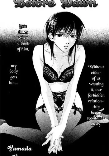 Before Dawn (ENG)