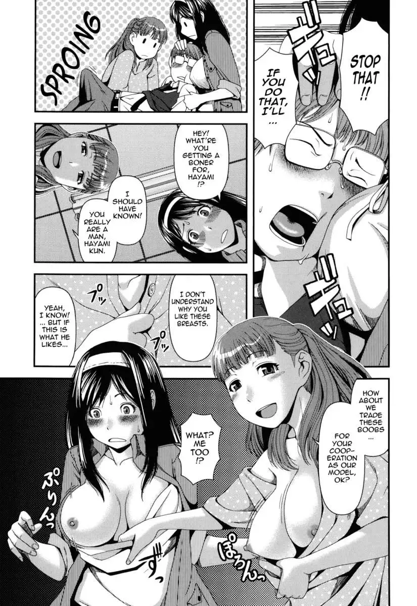 Titty Temptation Games