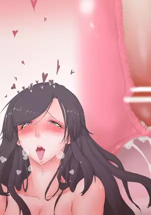 Tsuma o Netorareta Otto wa Onna no Karada ni Kaerarete Jibun mo Netorareru.