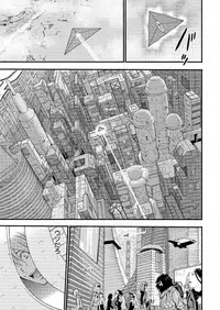 Seireki 2200 Nen no Ota