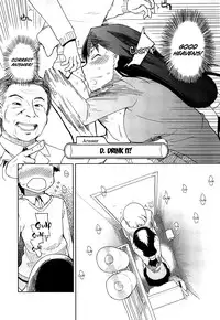 [Ryo] Oishii wo Niku no Meshiagari-kata | How To Eat Delicious Meat Ch. 1-4 [English] =Anonymous+maipantsu+EroMangaGirls=