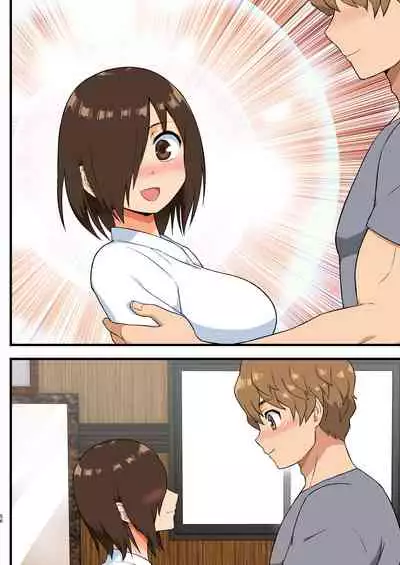 [OTOREKO (Toilet Komoru)] Tatakae! Yoshimura-san! 1 ~Otoko wa Full Bokki Oazuke NTR~ - FIGHT! YOSHIMURA-SAN! 1 - man with full erection on hold [English]