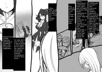 [Kouji] Turned into a Breast Milk Fountain by a Beautiful Vampire