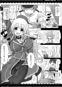 (C90) [Itou Life] Kaga-san no Jimunuki Seikatsu + Itou Life Soushuuhen 2013~2015 (Kantai Collection -KanColle-, Touhou Project)