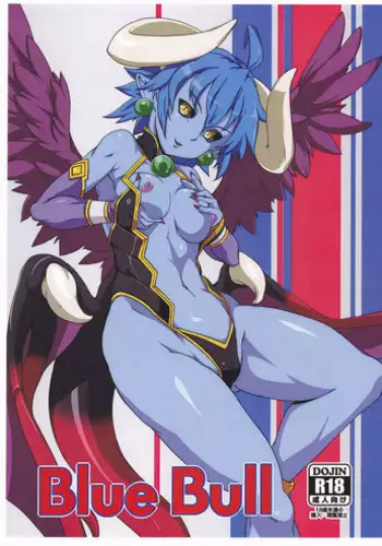 [Attack Position] Blue Bull (神羅万象)