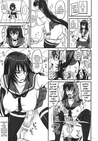 (Futaket 4) [Nozarashi (Nozarashi Satoru)] Shigokare Hime -Densha Tsuugaku- | Used Princess [English] [SaHa]